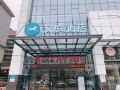 hanting-hotel-shenzhen-guanlan-wuhe-avenue
