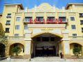 jimo-xianggen-hot-spring-resort