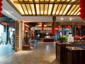 chunshen-hotel