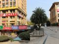 ruicheng-hotel-impresja-apartment