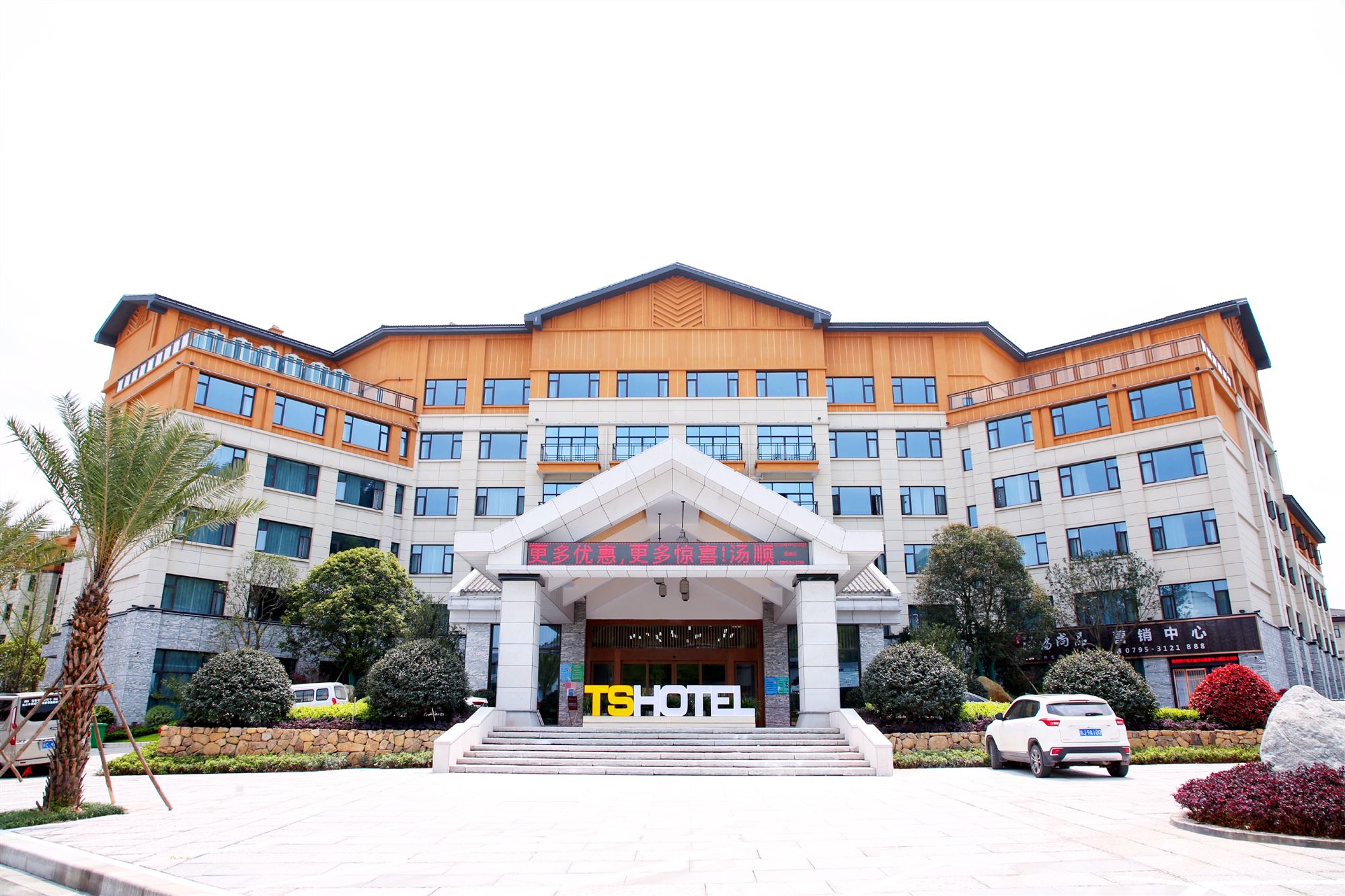 hotel overview picture