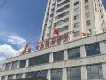 jinluan-international-hotel