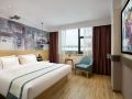 city-comfort-inn-hunan-university-fubuhe-metro-station