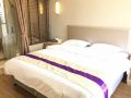 aishang-hotel-xingang-development-zone-store