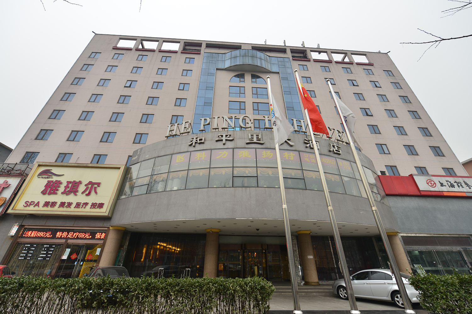 hotel overview picture