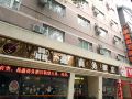 jingxin-business-hotel-xishan-road-branch