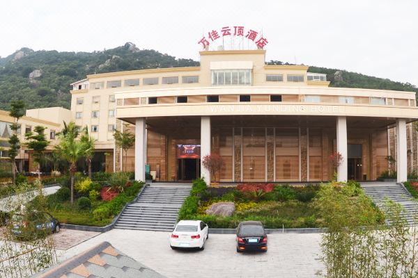 厦门万佳云顶度假酒店