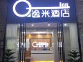 yimi-hotel-shenzhen-huanancheng-shangmugu