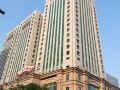sihai-international-hotel