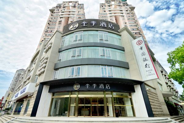 全季酒店(上海莘庄龙之梦店)