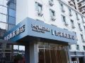 home-inn-selected-wuhan-high-speed-railway-gongye-4th-road-wuhan-iron-and-steel-museum
