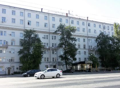 Moscow Holiday Hotel