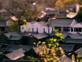 ziyang-shanzhuang-inn