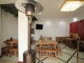 fulihotel
