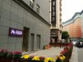 mansen-boutioue-hotel