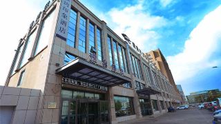 yawan-impression-business-hotel-songyuan-jinjiang-street-store