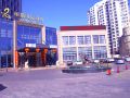 central-hotel