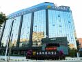 jiaruicheng-art-hotel-dalang