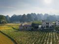 xingyi-nanshannan-inn
