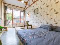 red-sun-guesthouse