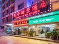 kai-di-seaview-hotel