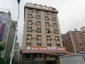 chuxiong-haiheng-hotel
