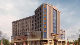vienna-international-hotel-xiqiao-mountain-scenic-area