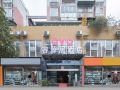 rongyuanju-business-hotel