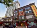 hongkou-hotel