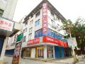 guilin-guang-hotel