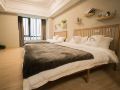 wuyue-shiguang-apartment