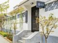 shanhaijian-hostel
