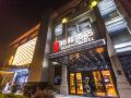 echeng-hotel-wuhan-optics-valley-pedestrian-street