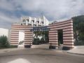umh-tarik-hotel
