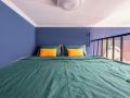 qingxinju-apartment