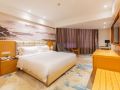 new-beacon-international-hotel-wuhan-xudong-metro-station