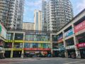 home-inn-nanjing-liuhe-jinning-square-pedestrian-street