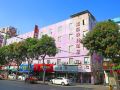 fulin-express-hotel