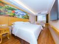 vienna-international-hotel-wuhan-huazhong-university-of-science-and-technology
