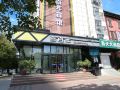 jiamusi-xibainian-hotel