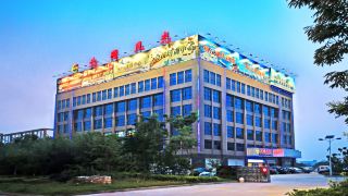 beiguo-scenery-hotel-hai-an