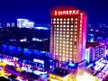 vienna-hotel-guangzhou-south-railway-station