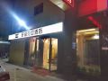 xuansheng-hotel-shenzhen-niuhu-metro