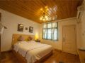hemuyuan-hotel