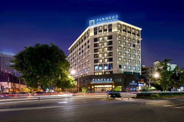 宁波开元凯利大酒店