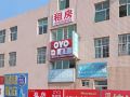 youmi-guesthouse