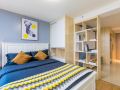 haiyue-apartment