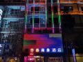 towo-holiday-hotel-libo-food-street