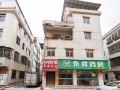 li-yuan-hotel-shenzhen