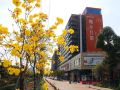 leshui-gongguan-hotel